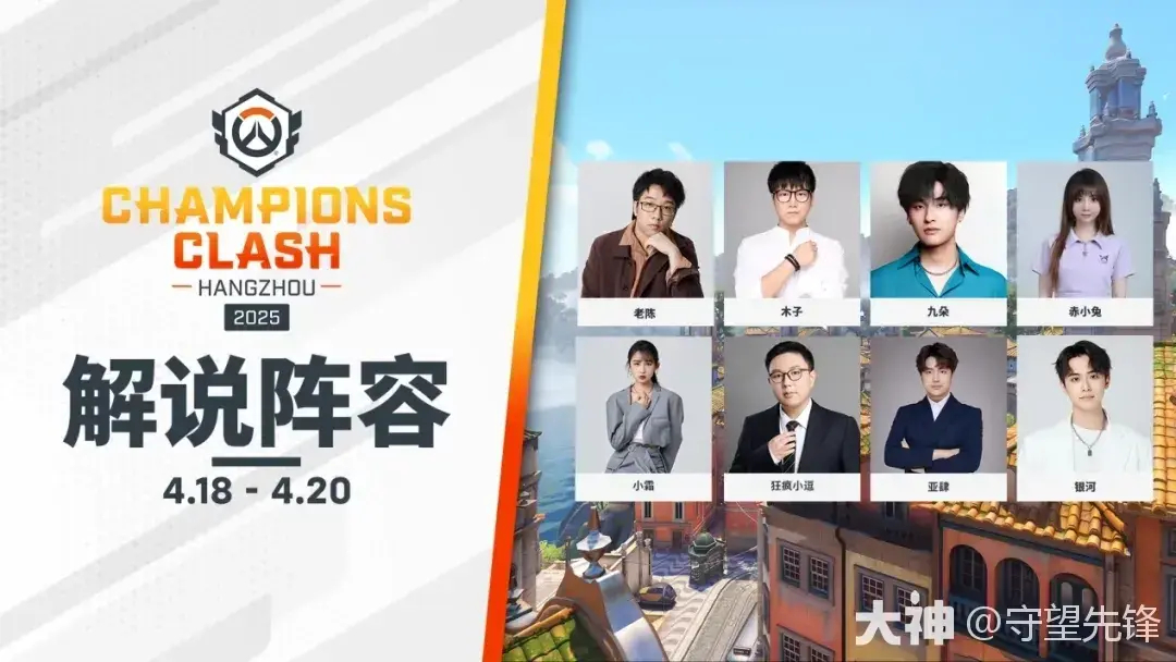 趣味模式：选手们在休息室举行1v1单挑赛，节目效果拉满。-米兰电竞