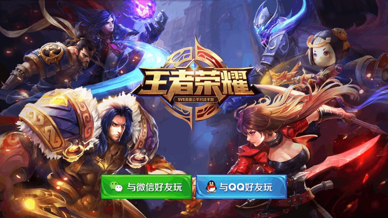 王者荣耀高坦度战士新秀：苏烈控场技能崛起